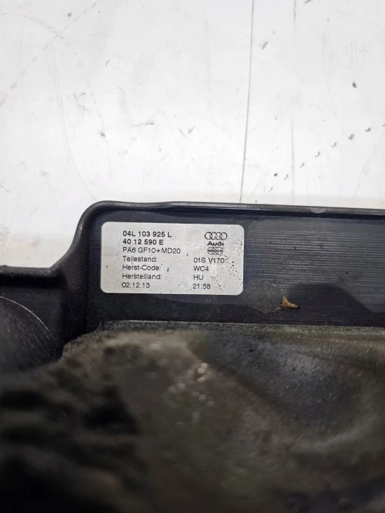 OSŁONA POKRYWA SILNIKA VW AUDI A3 8V Q3 8U 04L103925L