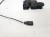 ZAMEK MASKI RYGIEL AUDI A3 8P LIFT 08-12 8P0823509H
