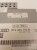 ZMIENIARKA CD AUDI A4 B8 A5 Q5 8T2035110B