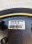 OSŁONA ZAŚLEPKA TUNELU PRAWA AUDI A6 C7 4G0863306A