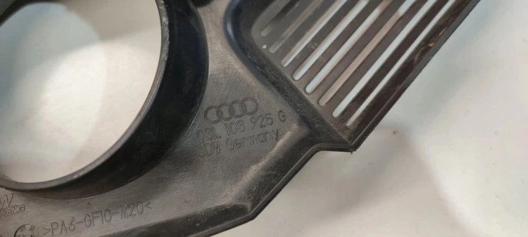 OSŁONA POKRYWA SILNIKA AUDI A4 A5 A6 03L103925G