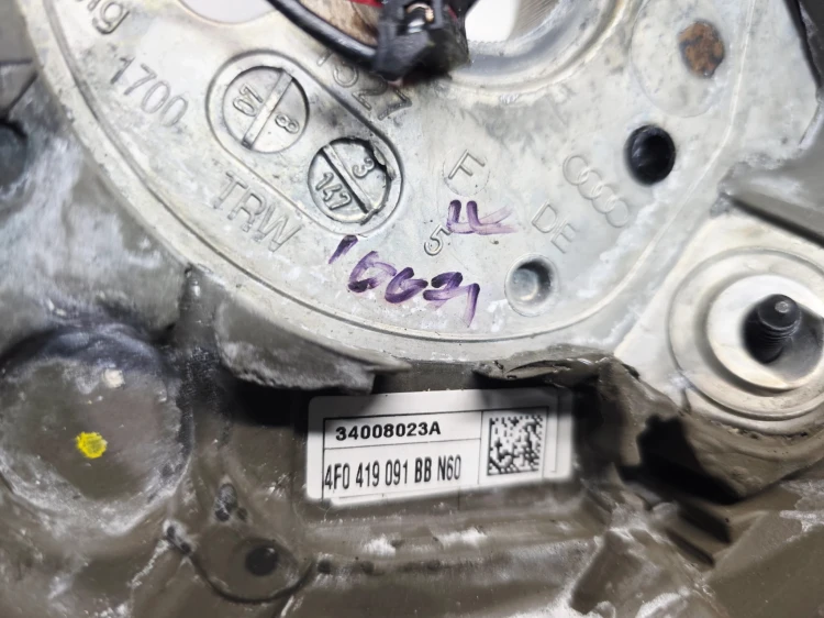 KIEROWNICA SKÓRA PODGRZEWANA AUDI A6 C6 Q7 4L 4F0419091BB N60 KOMPLET
