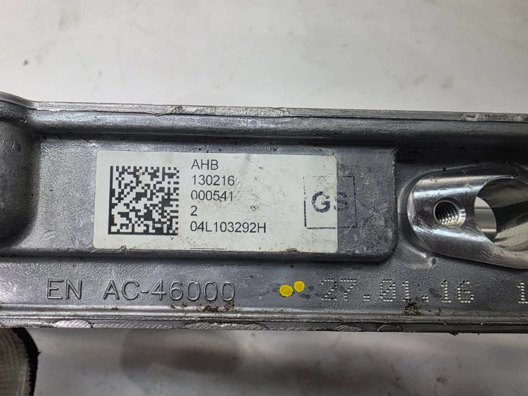 NASADA GŁOWICY + WAŁKI AUDI VOLKSWAGEN SEAT SKODA 2.0 TDI 04L103308F 3 *OK*