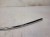 LISTWA ZDERZAKA LEWA AUDI A6 C6 LIFT 4F0853065