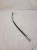 LISTWA ZDERZAKA LEWA AUDI A6 C6 LIFT 4F0853065