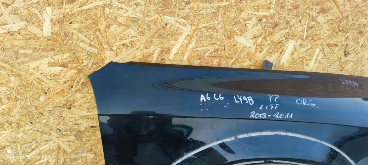 BŁOTNIK PRAWY PRZÓD AUDI A6 C6 LIFT LY9B 08-11ORG