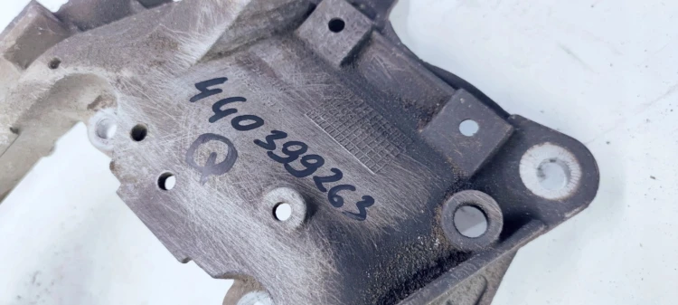 ŁAPA PODPORA SKRZYNI BIEGÓW AUDI A6 A7 4G0399263Q