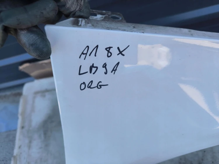 BŁOTNIK PRAWY PRZÓD AUDI A1 8X LB9A ORYGINAŁ 2010-2018 !!!