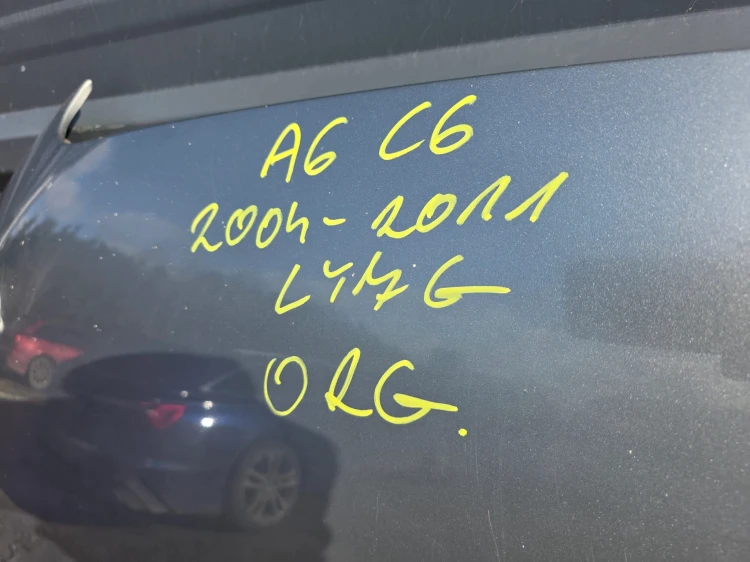 MASKA POKRYWA SILNIKA AUDI A6 C6 LY7G ORYGINAŁ 2004-2011 *1
