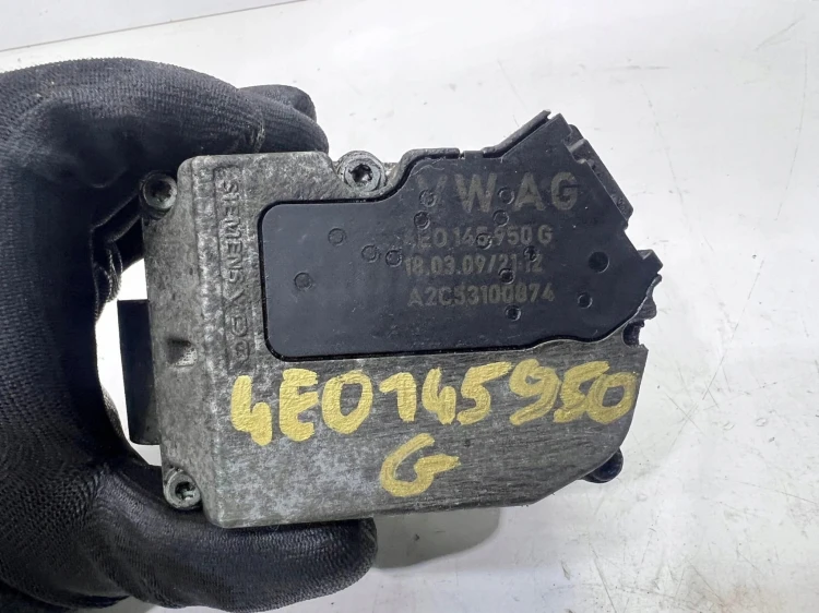 PRZEPUSTNICA KLAPA AUDI VOLKSWAGEN SEAT SKODA 2.7 3.0 TDI 4E0145950G