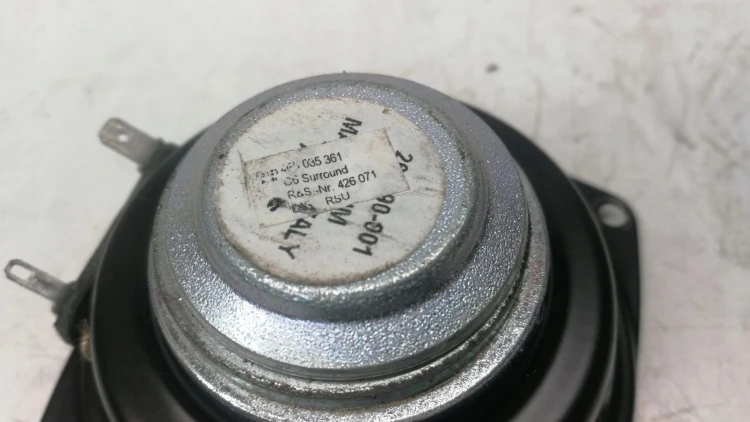 GŁOŚNIK PÓŁKI BOSE AUDI A6 C6 SEDAN 4F5035361
