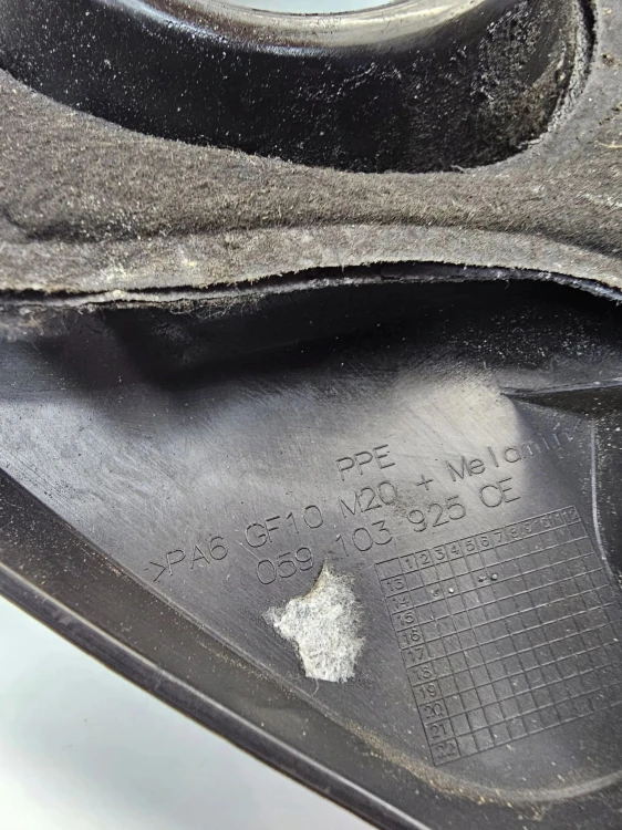 OSŁONA POKRYWA SILNIKA AUDI A6 C7 A7 3.0 TDI 059103925CE