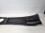 PODSZYBIE PLASTIKOWE AUDI A6 C5 4B1819417B