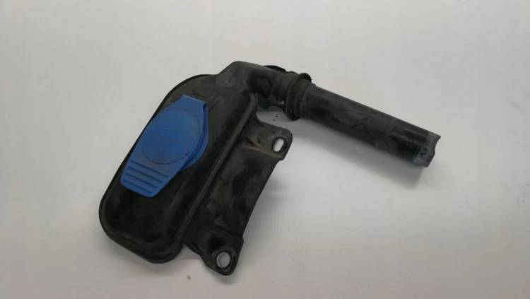 WLEW PŁYNU DO SPRYSKIWACZY AUDI Q5 8R0955452