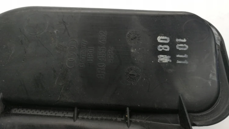 WLEW PŁYNU DO SPRYSKIWACZY AUDI Q5 8R0955452