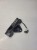 ZAMEK RYGIEL DACHU AUDI A3 8P CABRIO 8P7871444B