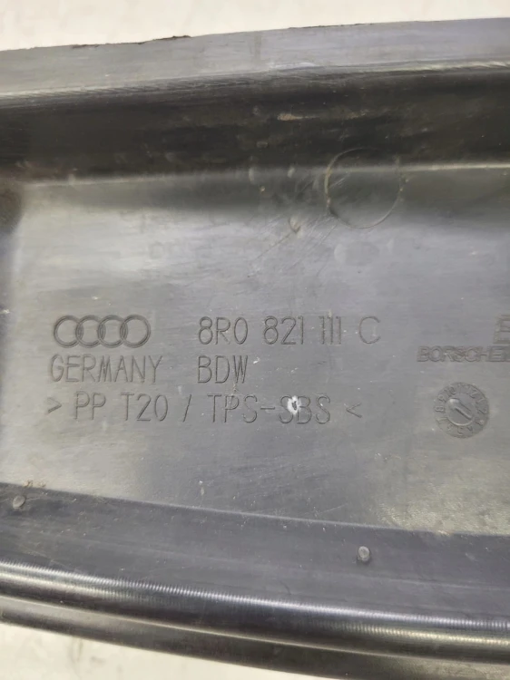 WYGŁUSZENIE BŁOTNIKA LEWE AUDI Q5 8R 8R0821111C