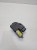 SILNICZEK SZYBERDACHU AUDI Q5 8R LIFT 7N0959591B