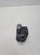 SILNICZEK SZYBERDACHU AUDI Q5 8R LIFT 7N0959591B