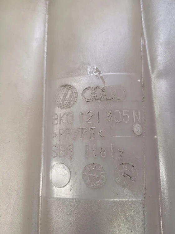 ZBIORNICZEK WYRÓWNAWCZY AUDI A4 S4 S5 8K0121405N