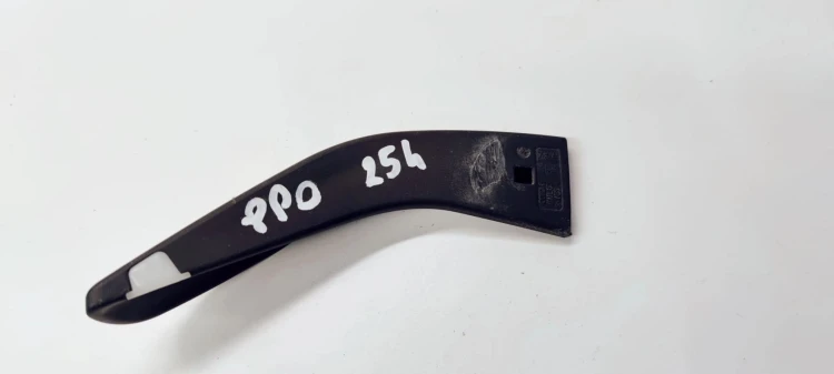 RĄCZKA FOTELA GÓRA DÓŁ AUDI A3 A4 A5 A6 8P0881254
