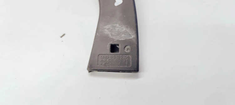 RĄCZKA FOTELA GÓRA DÓŁ AUDI A3 A4 A5 A6 8P0881254