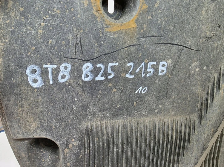 OSŁONA PŁYTA PODWOZIA LEWY TYŁ AUDI A5 8T SPORTBACK 8T8825215B *10*
