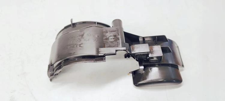 OSŁONA ŁAŃCUCHA SKRZYNI MULTITRONIC CVT AUDI A4 B7 A6 C6 01J301378A