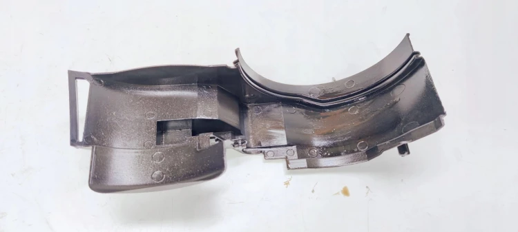 OSŁONA ŁAŃCUCHA SKRZYNI MULTITRONIC CVT AUDI A4 B7 A6 C6 01J301378A