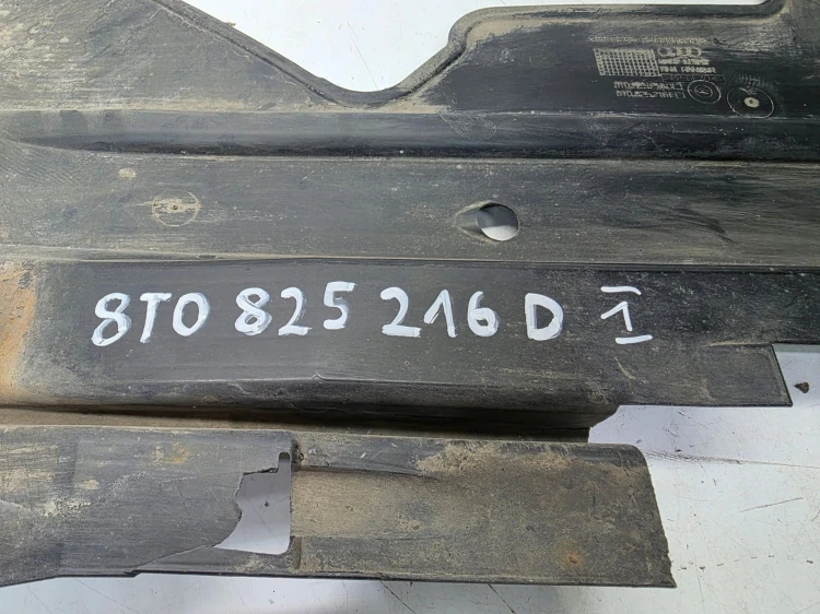 OSŁONA PODWOZIA PRAWY TYŁ AUDI A5 8T 8T0825216D *1* ORYGINAŁ !!!