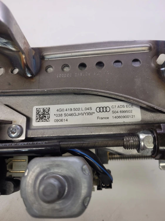 KOLUMNA KIEROWNICZA ELEKT AUDI A6 C7 A7 4G0419502L