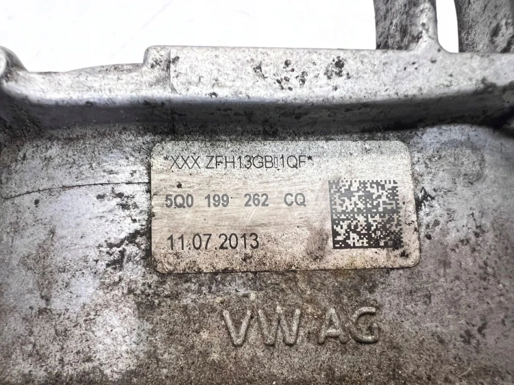 ŁAPA PODUSZKA SILNIKA AUDI VOLKSWAGEN SEAT 5Q0199262CQ