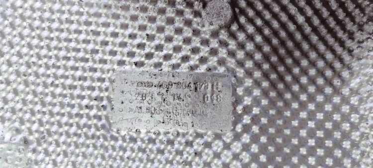 OSŁONA TERMICZNA AUDI A6 C7 4G0804173H