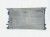 CHŁODNICA WODY AUDI A4 B8 A5 8T Q5 A6 C7 A7 3.0 TDI TFSI 8K0121251H