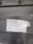 BOCZEK BAGAŻNIKA LEWY AUDI Q7 4L 4L0863879T