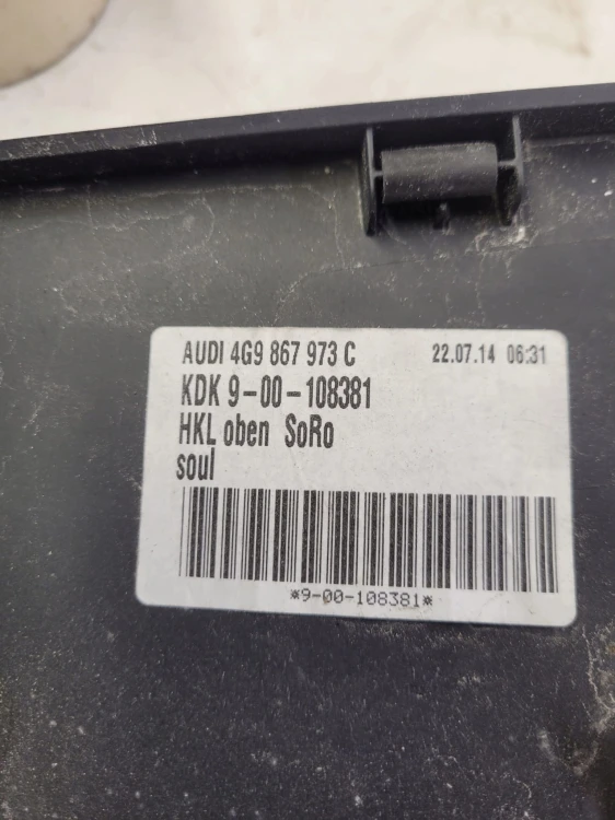 TAPICERKA KLAPY TYŁ AUDI A6 C7 AVANT 4G9867973C