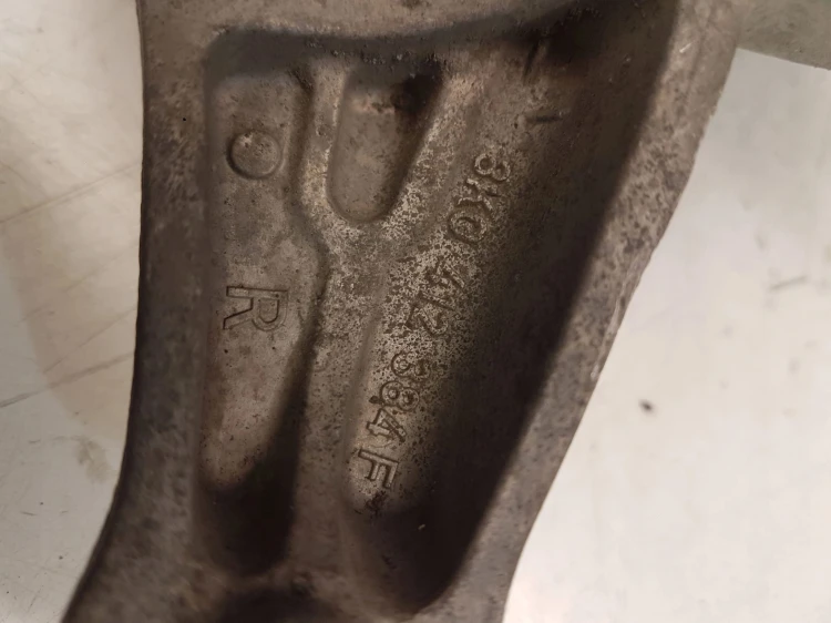 MOCOWANIE GÓRNE AMORTYZATORA AUDI A4 A5 8K0412384F