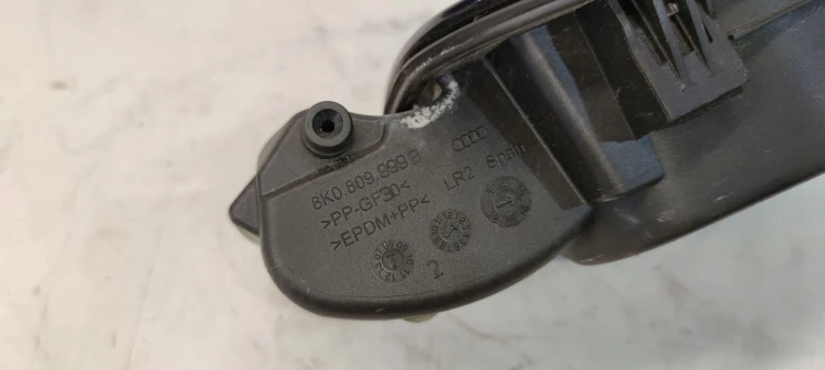 KLAPKA WLEWU PALIWA AUDI A4 B8 8K0809999B LZ5A