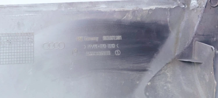 OSŁONA NAKŁADKA PASA AUDI A4 B8 8K0807081
