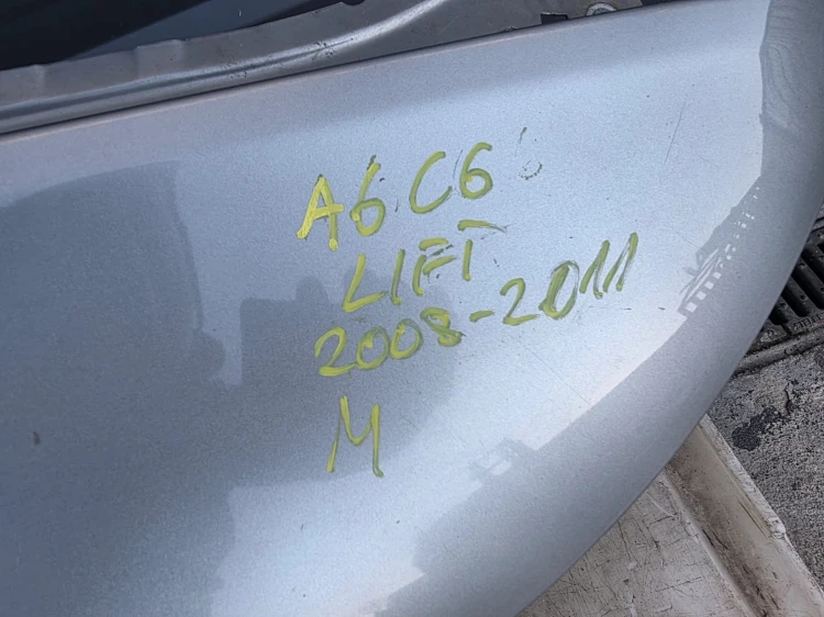 BŁOTNIK PRAWY PRZÓD AUDI A6 C6 LIFT LY7G 2008-2011 !!!