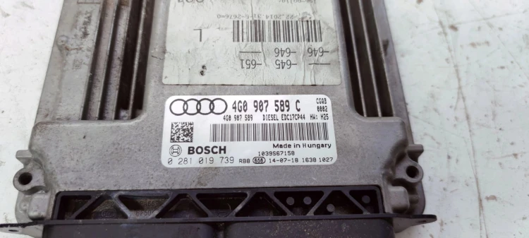 STEROWNIK SILNIKA AUDI A6 C7 A7 3.0 TDI 4G0907589C