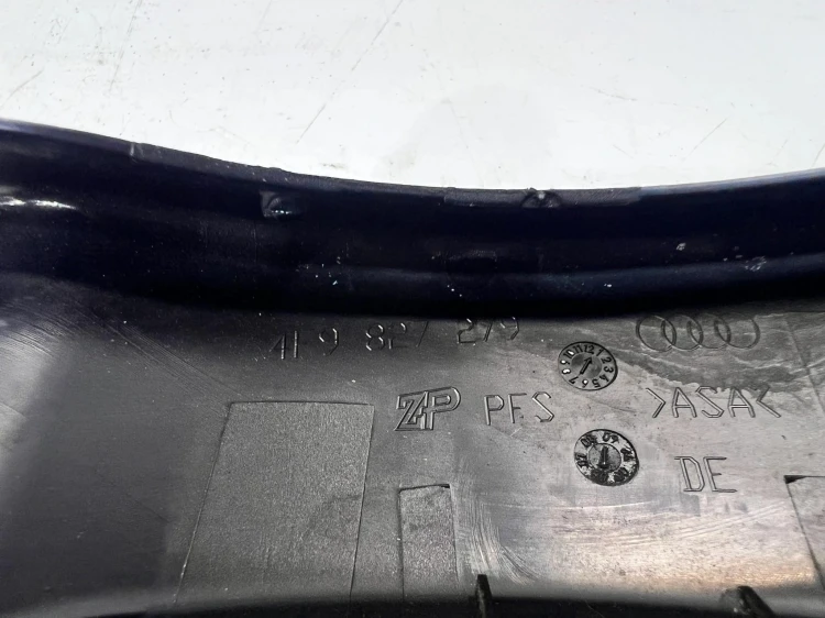 OSŁONA ZAWIASU LEWY TYŁ AUDI A6 C6 AVANT 4F9827279
