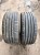 OPONA OPONY PIRELLI CINTURATO P7 245/40R18 97Y EXTRA LOAD 04/24 6MM