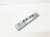 WZMACNIACZ ANTENOWY AUDI Q7 4L 4L0035225G