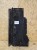 OSŁONA PŁYTA PODWOZIA LEWA AUDI A5 8T SPORTBACK 8T8825207B ORYGINAŁ *10*
