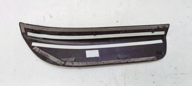 LISTWA PROGOWA LEWY TYŁ Q5 8R 8R0853375