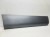 LISTWA DOLNA DRZWI PRAWY TYŁ AUDI Q7 4L 4L0853970A/B
