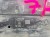 OSŁONA PŁYTA PODWOZIA LEWA DUŻA AUDI A6 C6 4F0825207F 7/26