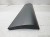 LISTWA DOLNA DRZWI PRAWY TYŁ AUDI Q7 4L 4L0853970A/B
