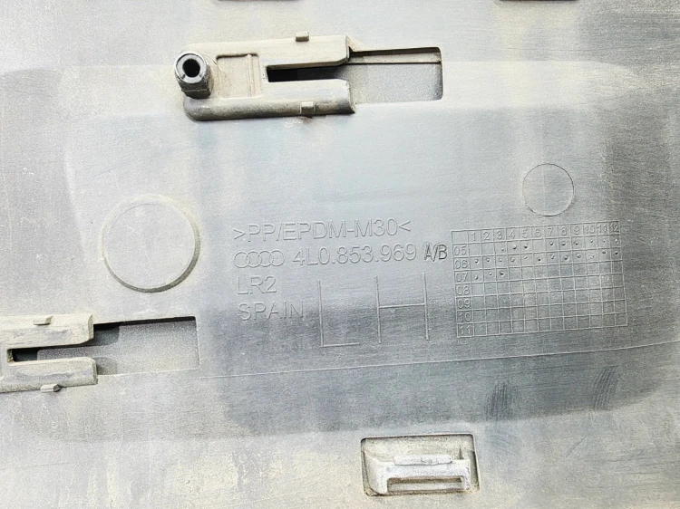 LISTWA DOLNA DRZWI LEWY TYŁ AUDI Q7 4L 4L0853969A/B